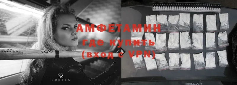 kraken tor  Жигулёвск  Amphetamine VHQ 