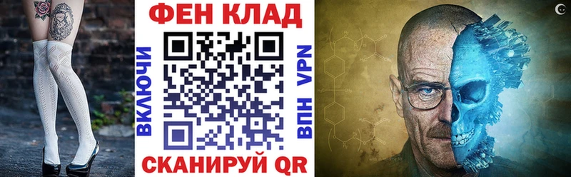 АМФ 97% Жигулёвск