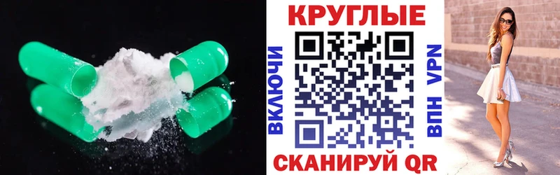ЭКСТАЗИ 99%  где можно купить наркотик  blacksprut онион  Жигулёвск 