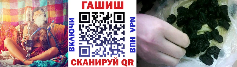 ГАШ Premium  Жигулёвск 