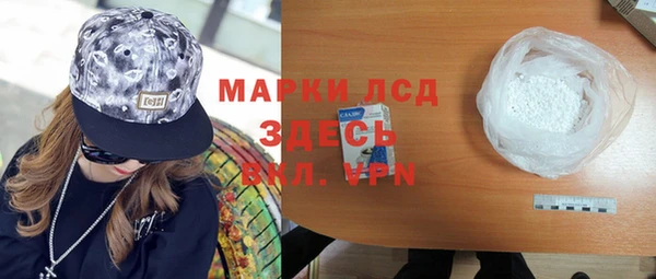 каннабис Чита