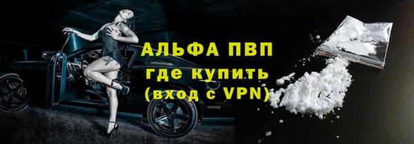 мет Кукмор