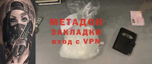 мет Кукмор