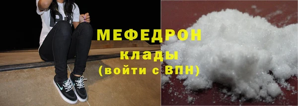 мет Кукмор