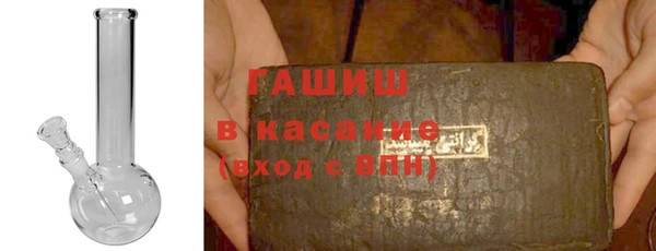 кристаллы Кулебаки