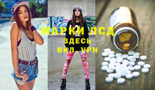 амф Алзамай