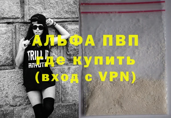 мет Кукмор