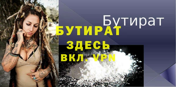 мет Кукмор