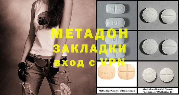 мет Кукмор