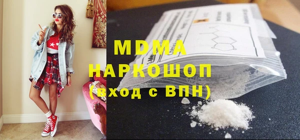 мет Кукмор