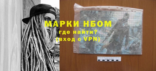 соль ск Алексин