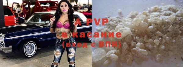 меф VHQ Архангельск