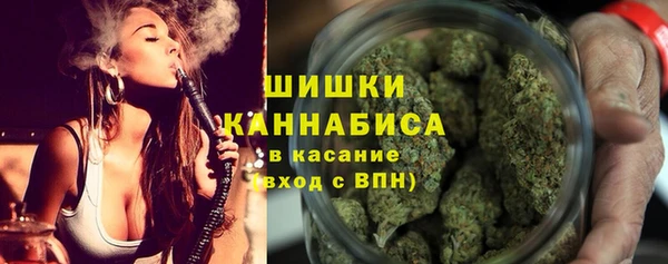 mdma Куйбышев