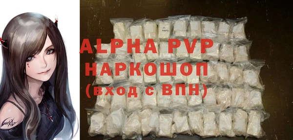 дмт Нижний Тагил