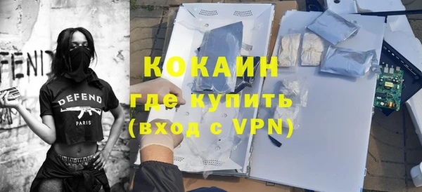 мет Кукмор