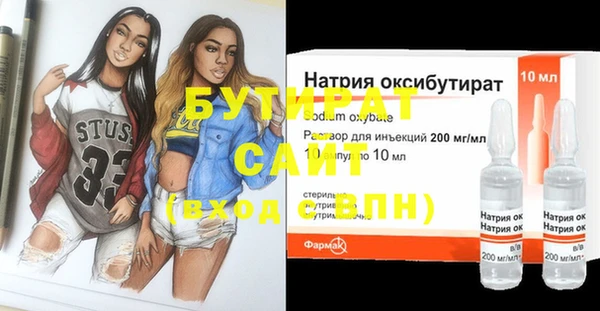 мет Кукмор