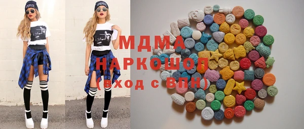 мет Кукмор