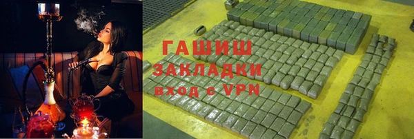 мет Кукмор
