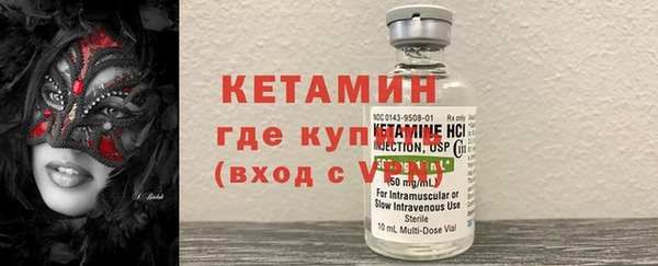мет Кукмор
