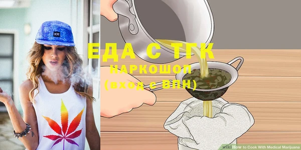 мет Кукмор