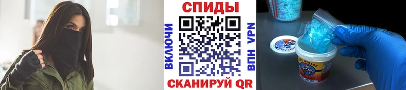 кракен как войти  Жигулёвск  МЕТАМФЕТАМИН витя  закладки 